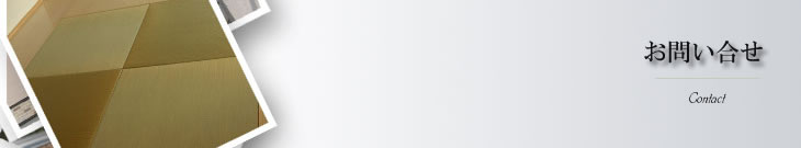 ���₢���킹