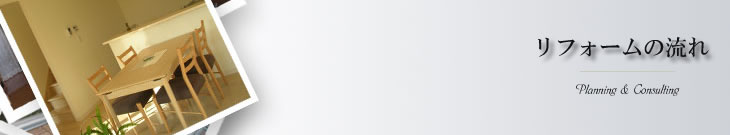 ネオ・コロニアル